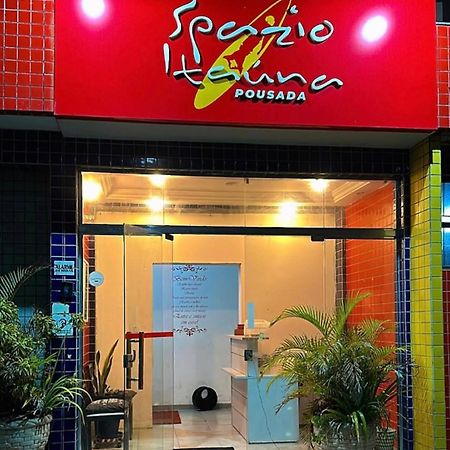 Spazio Itauna Pousada Сакуарема Экстерьер фото